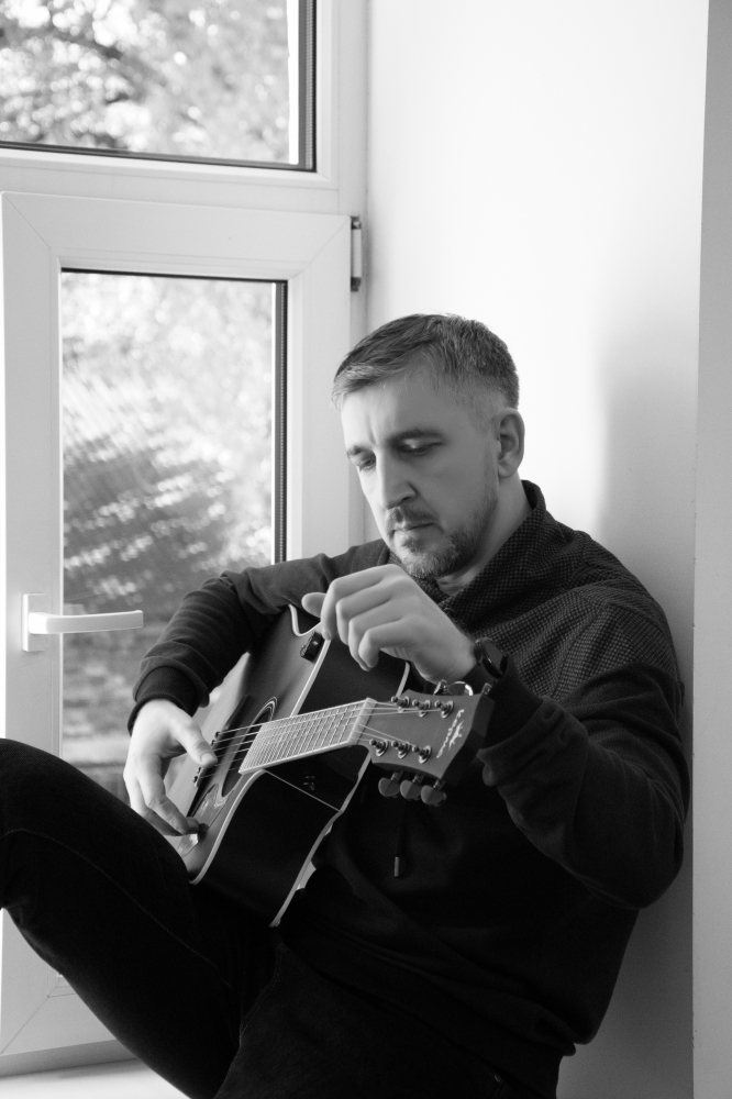 Гитарный класс